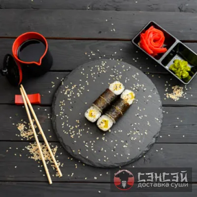 Классический с такуан