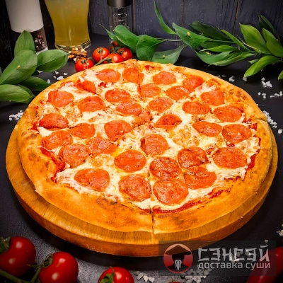 Пицца Пепперони
