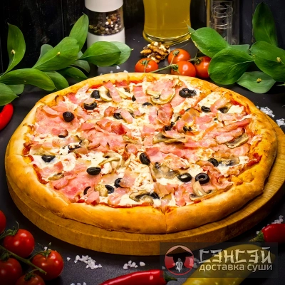 Пицца с беконом