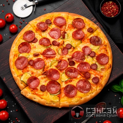 Пицца Восточная