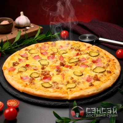 Пицца Чизбургер