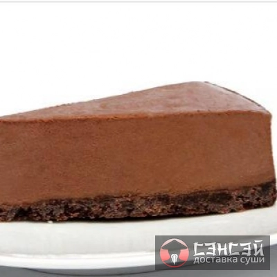 Чизкейк шоколадный 